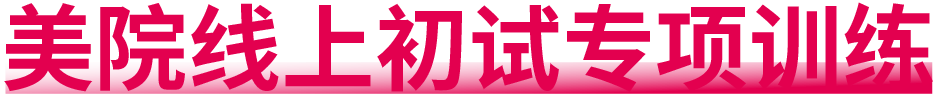 28.11.png