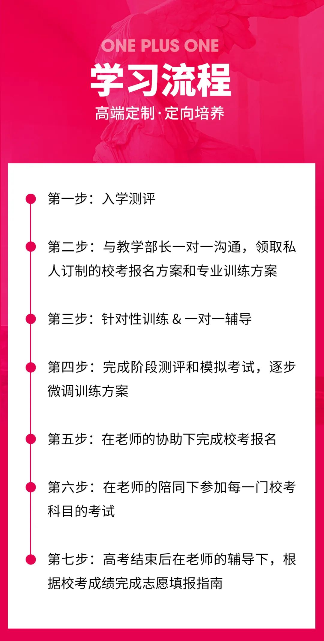 9(1).png