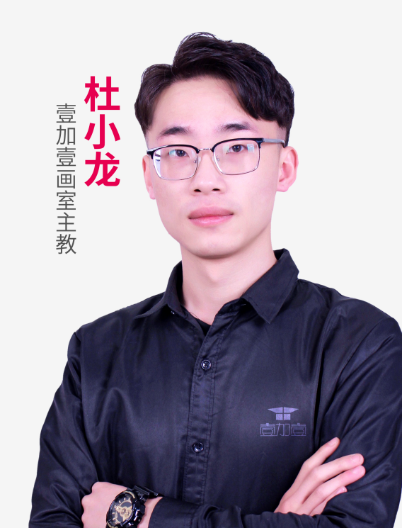 杜小龙