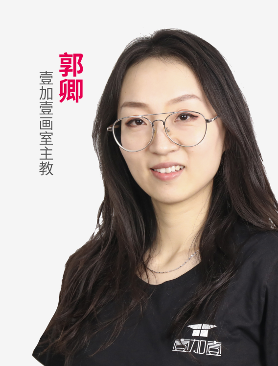 郭卿